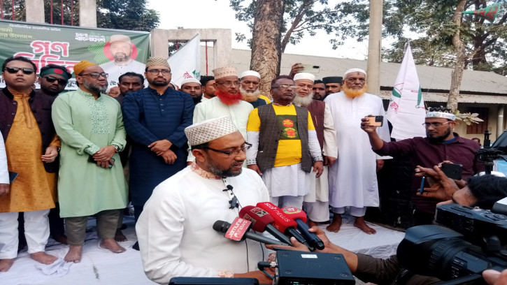 দাঁড়িপাল্লাকে বিজয়ী করতে বাড়ীয়ায় জামায়াতের গণমিছিল 