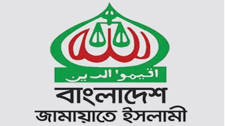 যেসব আসনে চোখ জামায়াতের